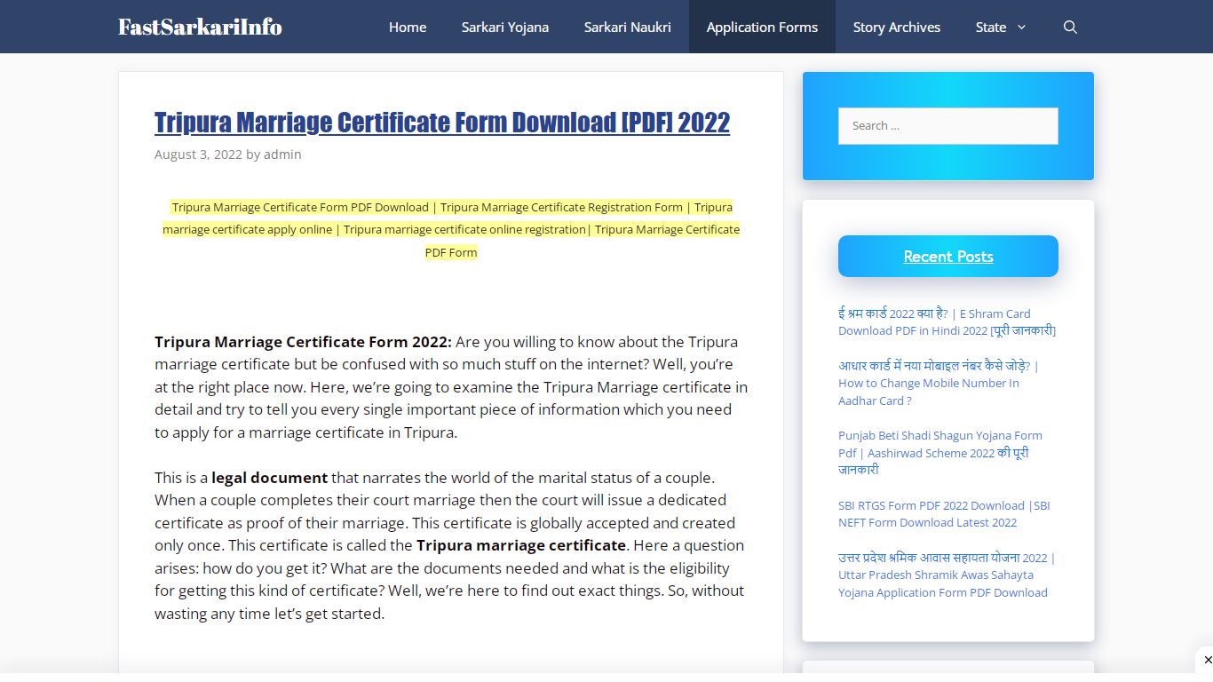 Tripura Marriage Certificate Form Download [PDF] 2022